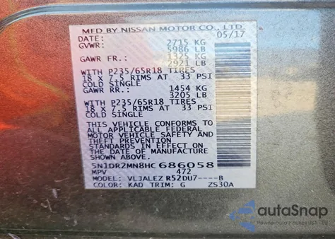 2017 Nissan Pathfinder S из США, поврежденный, VIN 5N1DR2MN8HC686058